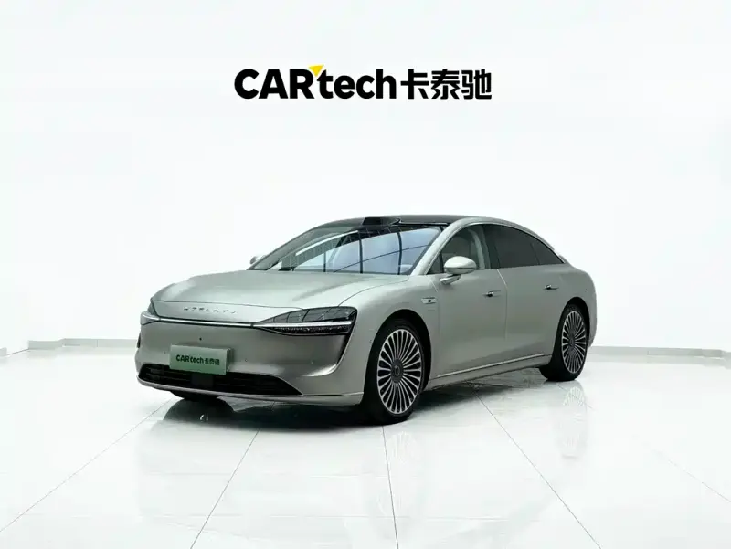 Stelato Xiangji S9, 2025