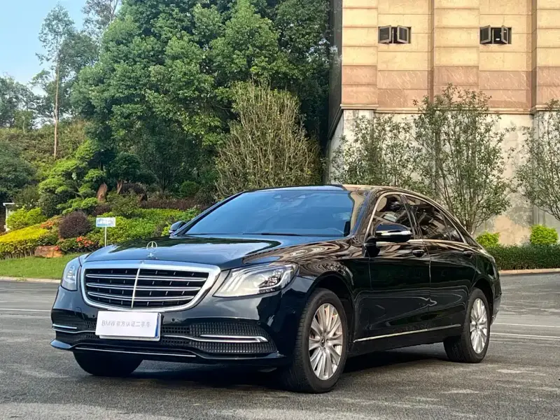 Mercedes-Benz S-Class, 2017