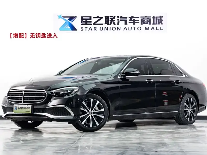 Mercedes-Benz E-Class New Energy, 2022