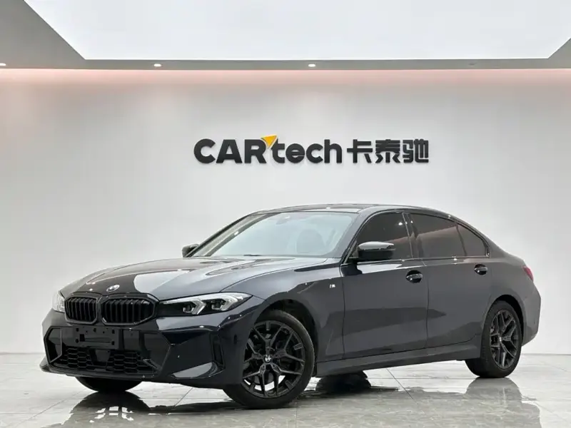 BMW 3 Series, 2026