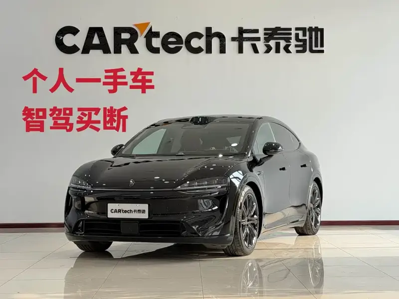 Luxeed Zhijie R7, 2025