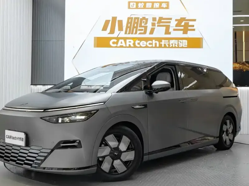 XPeng X9, 2025