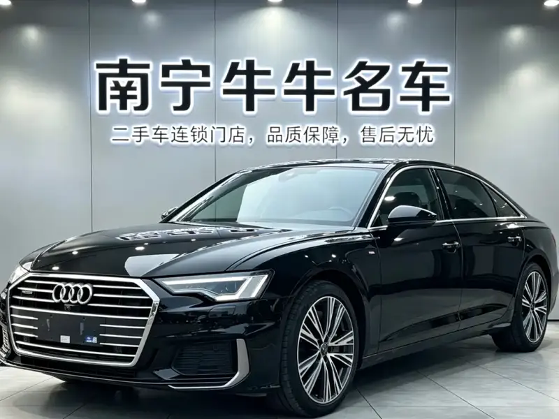 Audi A6L, 2022