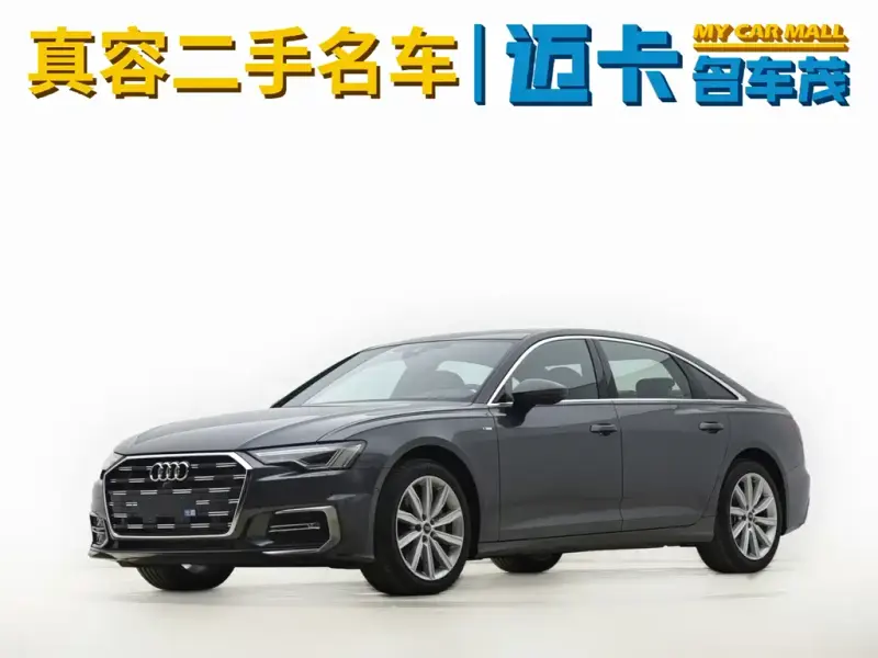 Audi A6L, 2024
