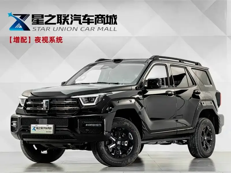Tank 400 New Energy, 2026