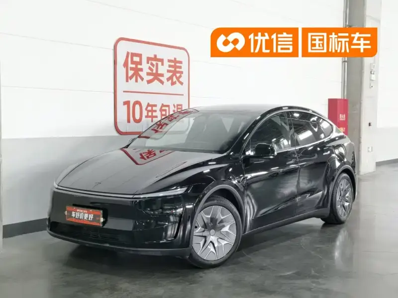 Tesla Model Y L, 2025