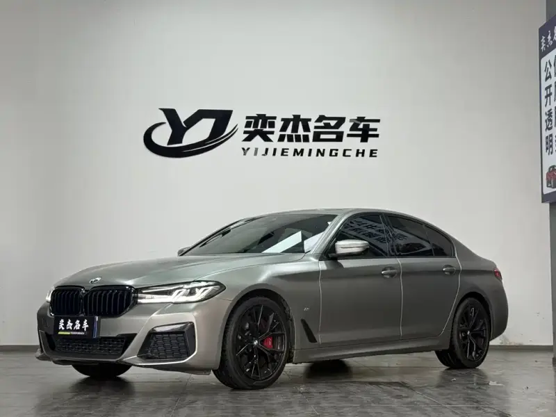 BMW 5 Series (Import), 2021
