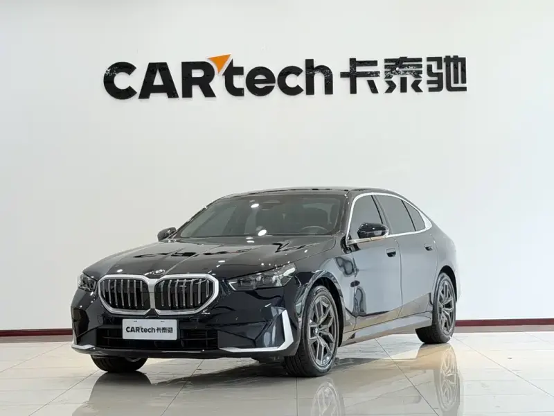 BMW 5 Series, 2026