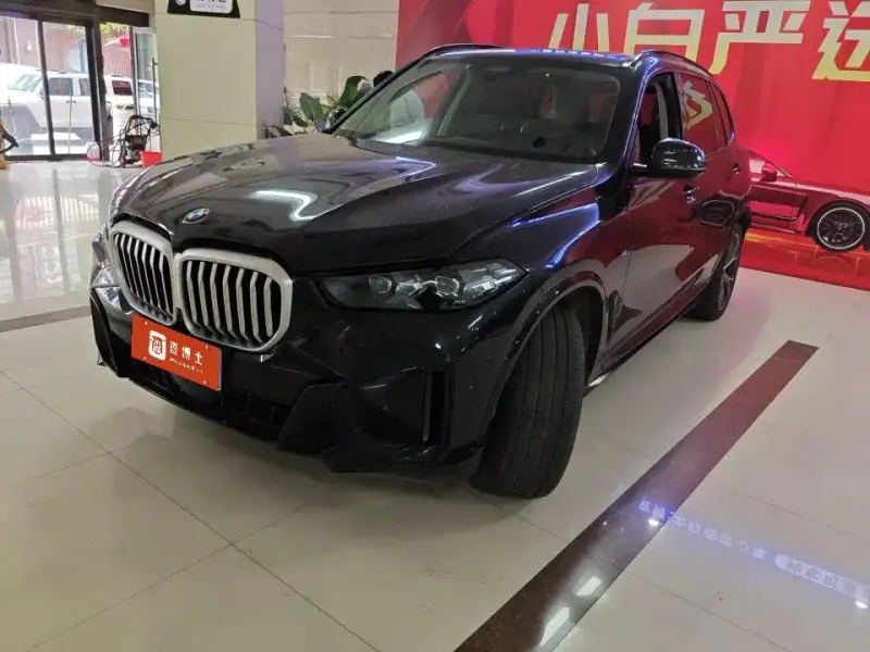 BMW X5, 2023