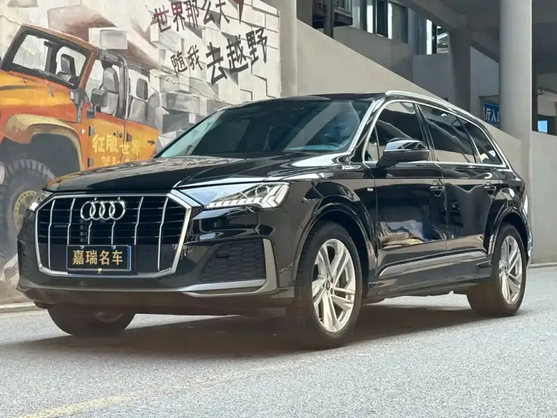 Audi Q7, 2024