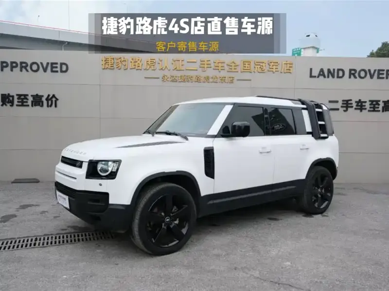 Land Rover Defender, 2022
