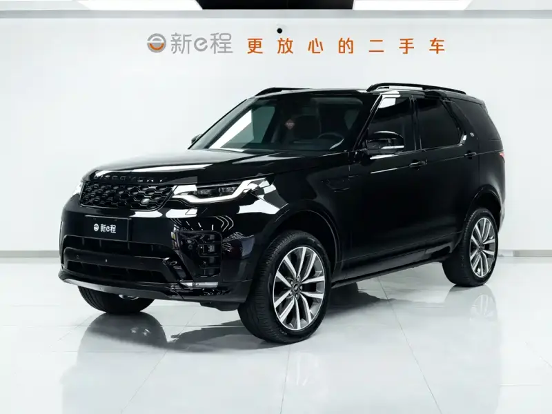 Land Rover Discovery, 2023