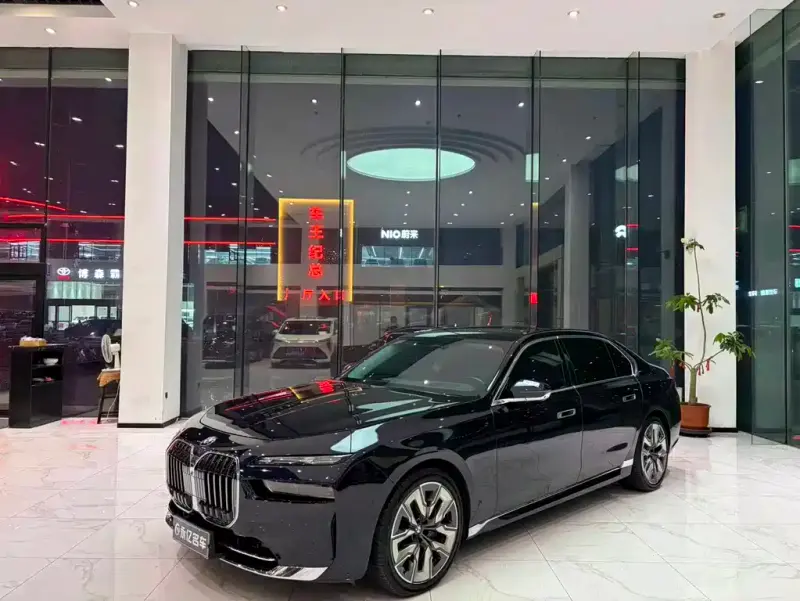 BMW 7 Series, 2023