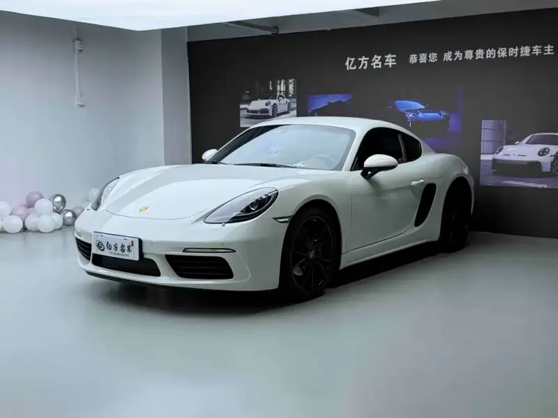 Porsche 718, 2023