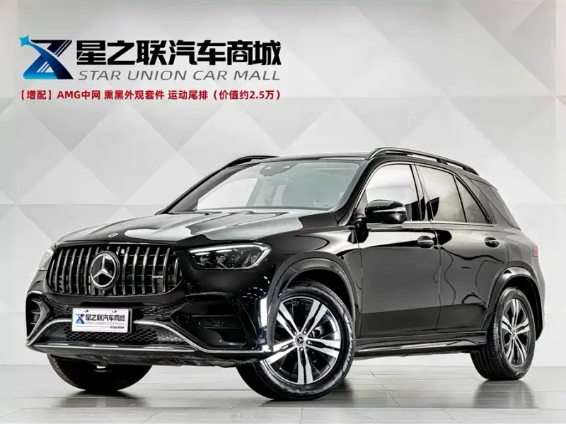 Mercedes-Benz GLE( ), 2024
