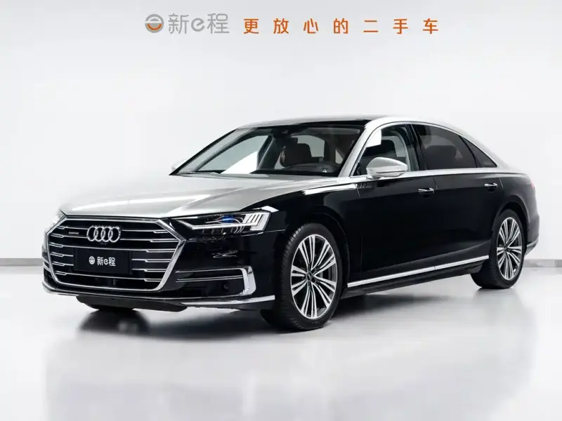 Audi A8, 2021