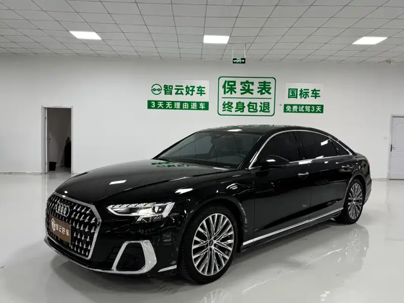 Audi A8, 2025