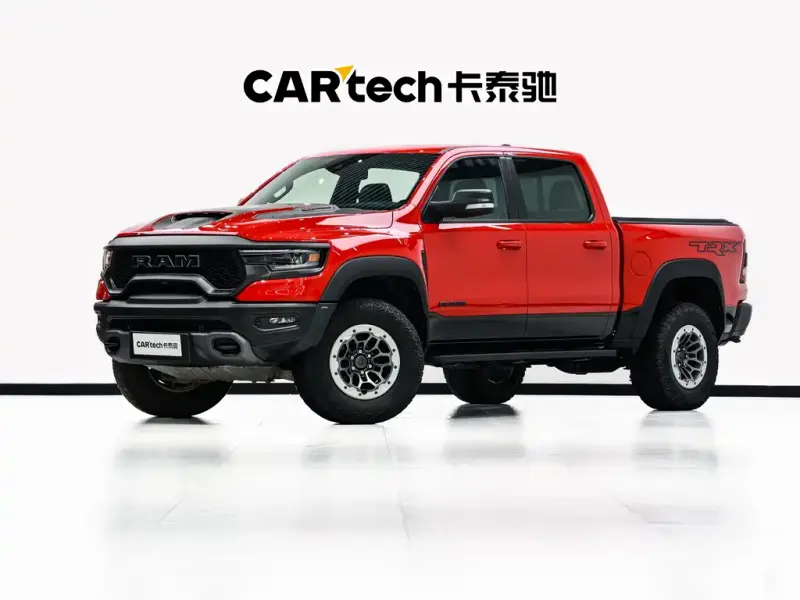 RAM Trucks, 2022