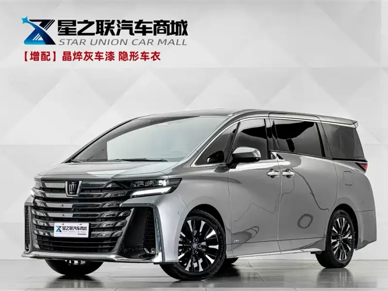 Toyota Vellfire, 2025