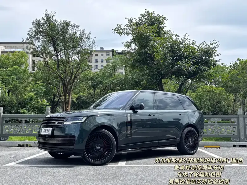 Land Rover Range Rover, 2022