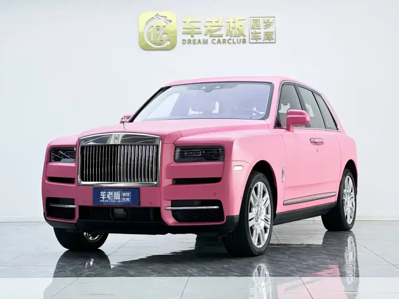 Rolls-Royce Cullinan, 2023