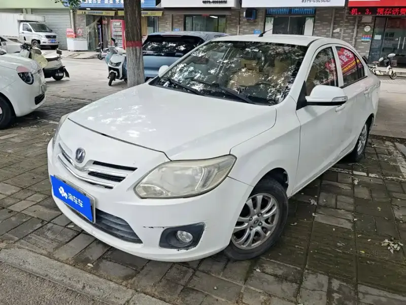 Changan V3, 2014