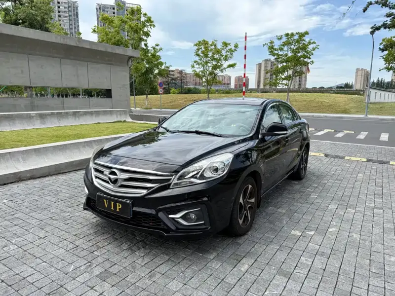 Haima Familia, 2016