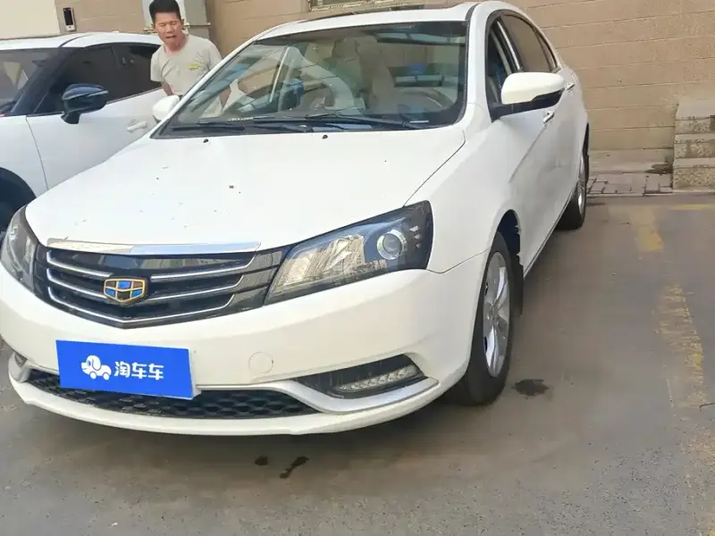 Geely Emgrand, 2015