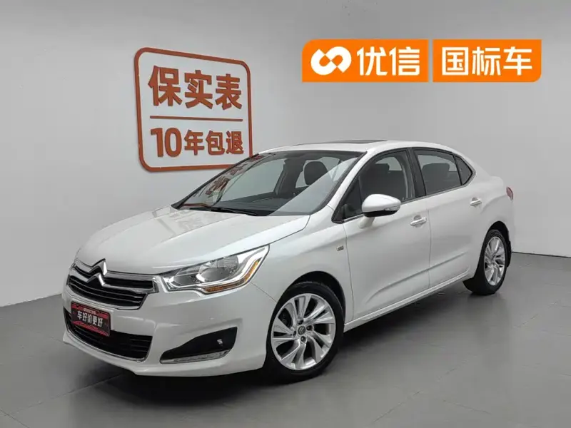 Citroen C4L, 2014