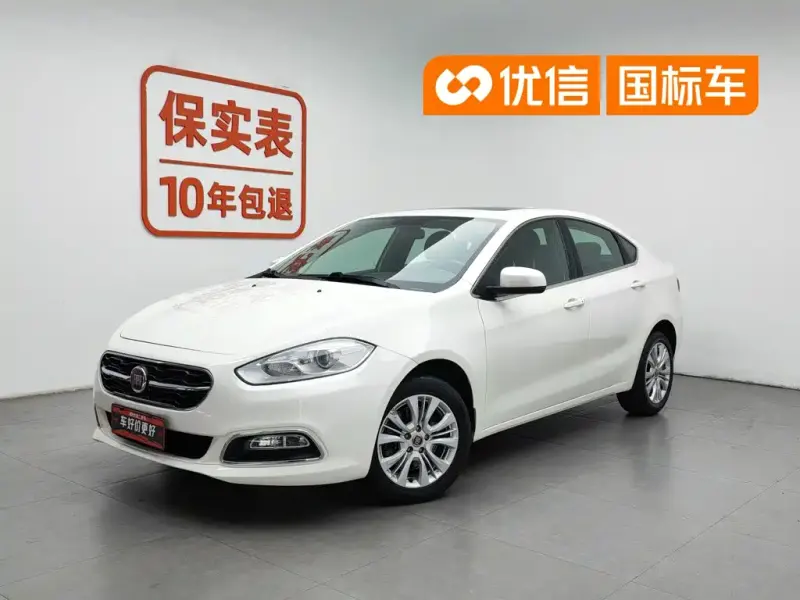 Fiat Viaggio, 2015