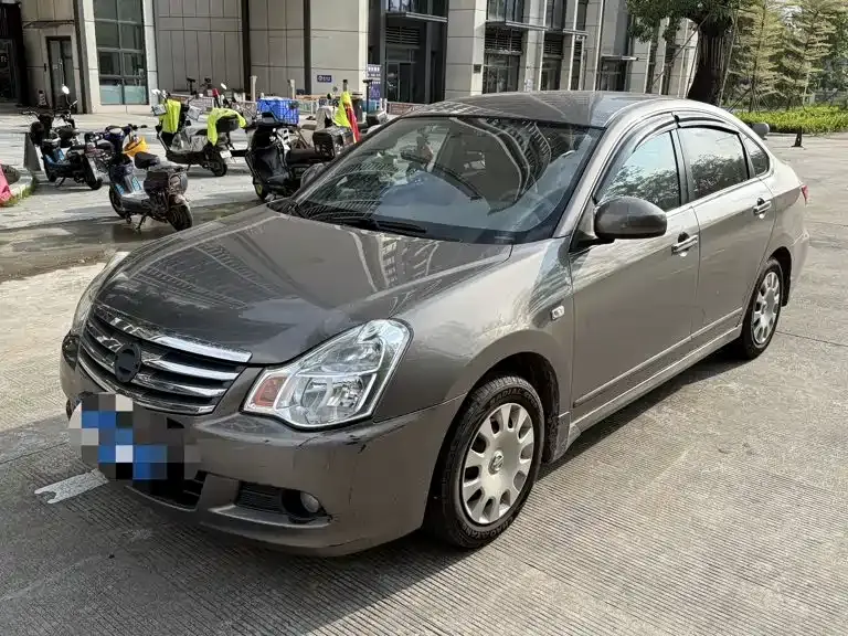 Nissan Sylphy, 2013