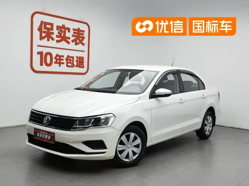 Volkswagen Jetta, 2017