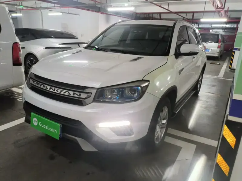 Changan CS75, 2017