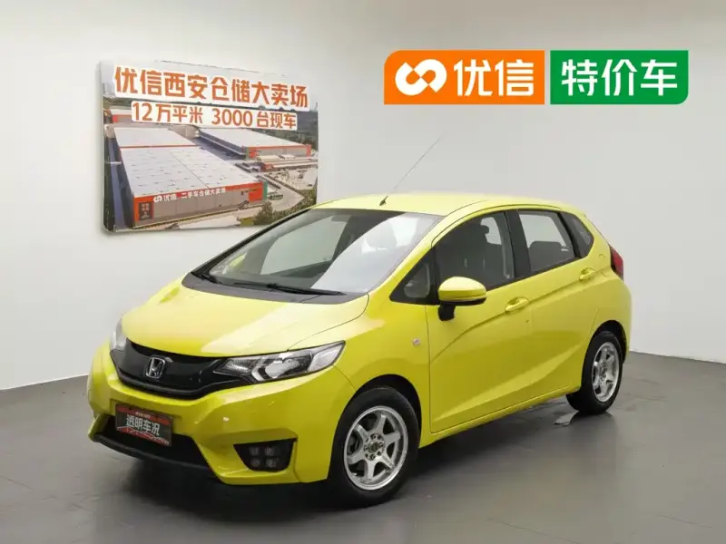 Honda Fit, 2015
