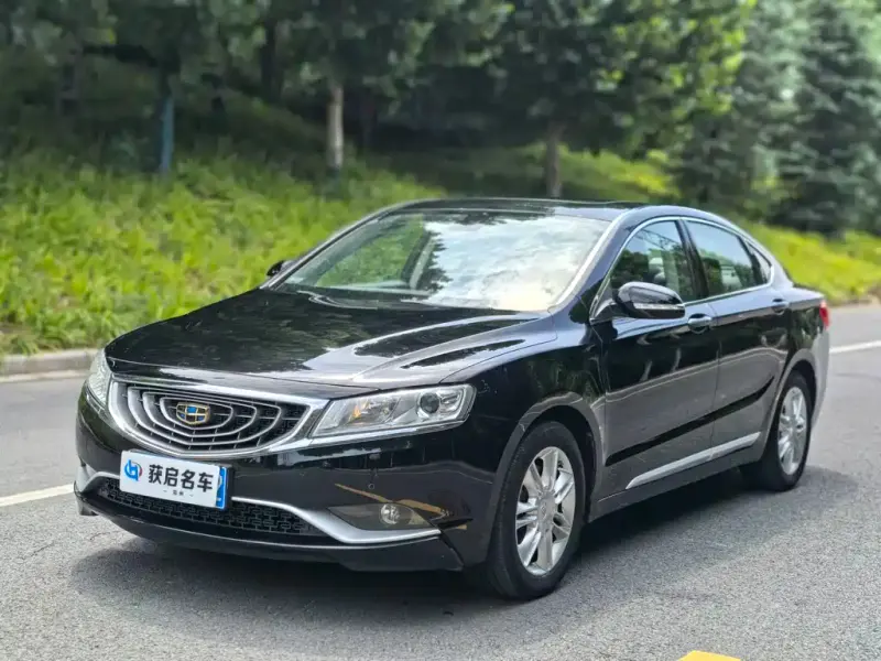 Geely Borui, 2015