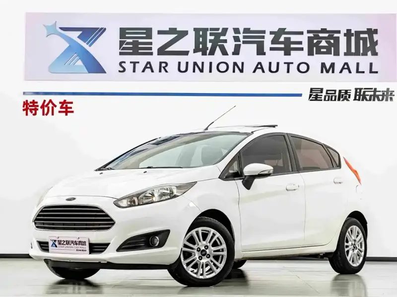 Ford Fiesta, 2015
