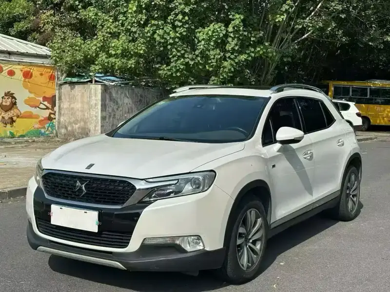 DS 6, 2016