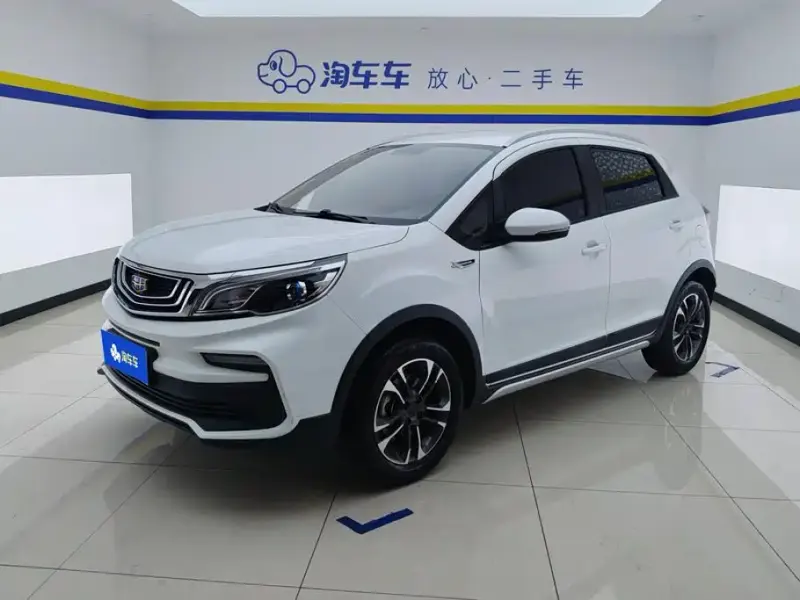 Geely Vision X3, 2020