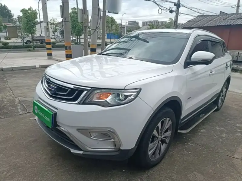 Geely Boyue, 2016