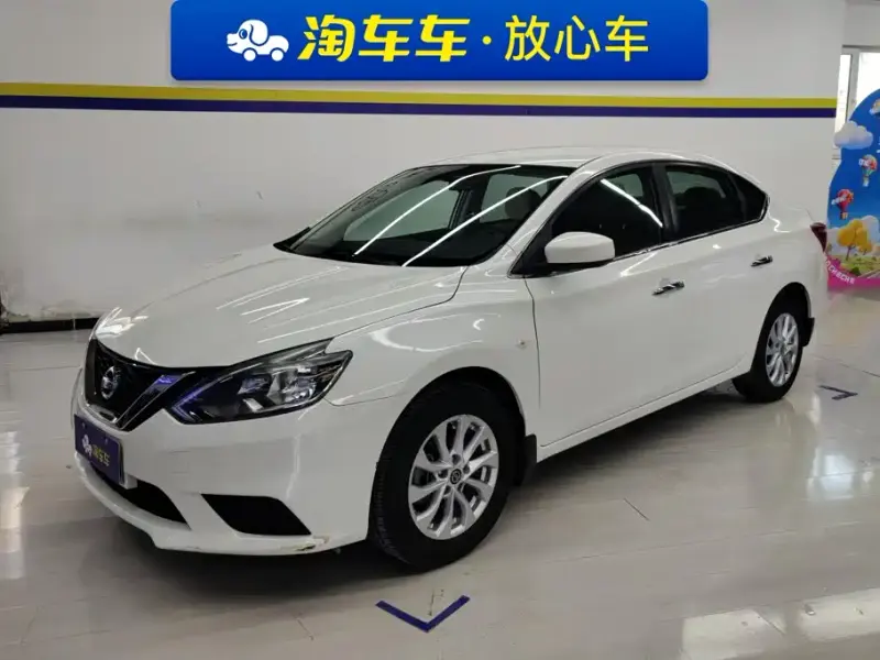 Nissan Sylphy, 2016