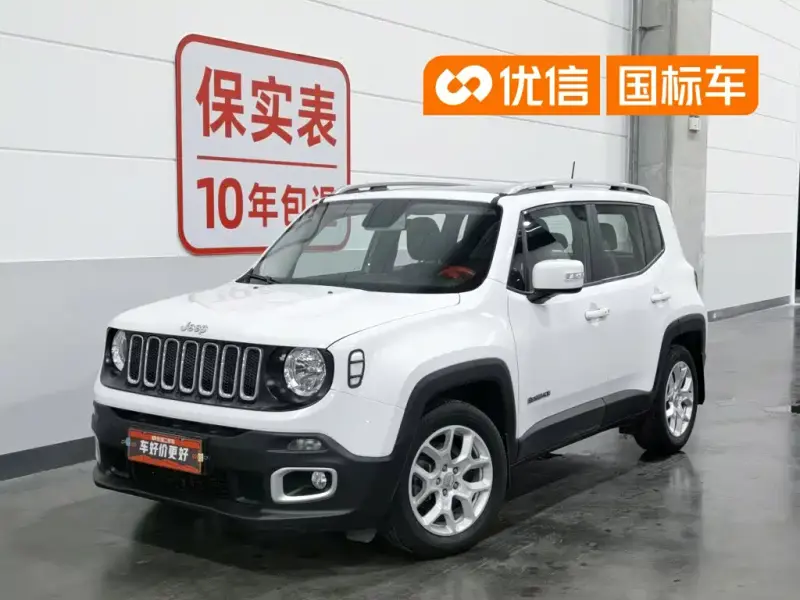 Jeep Renegade, 2016