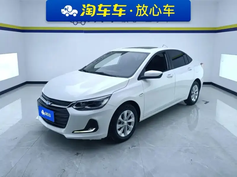 Chevrolet Cavalier, 2020