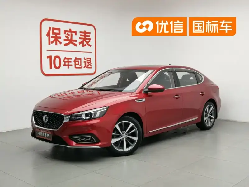 MG MG6, 2020