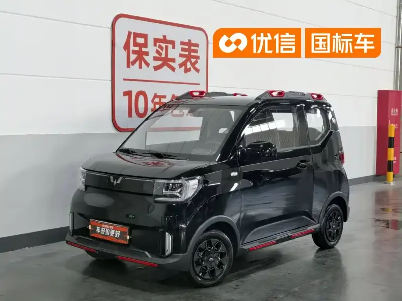 Wuling MINIEV, 2023