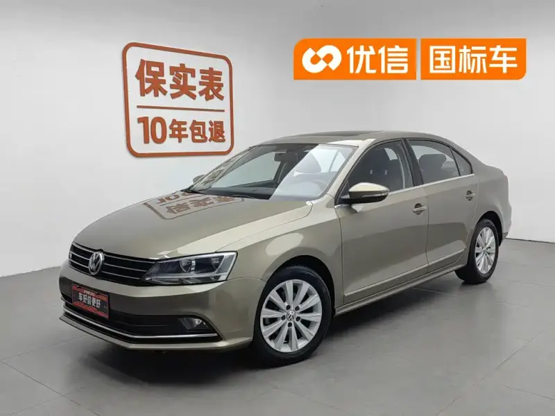 Volkswagen Sagitar, 2016