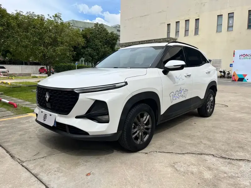 Baojun RS-3, 2020
