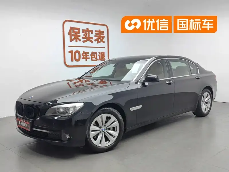 BMW 7 Series, 2010 — фото 1