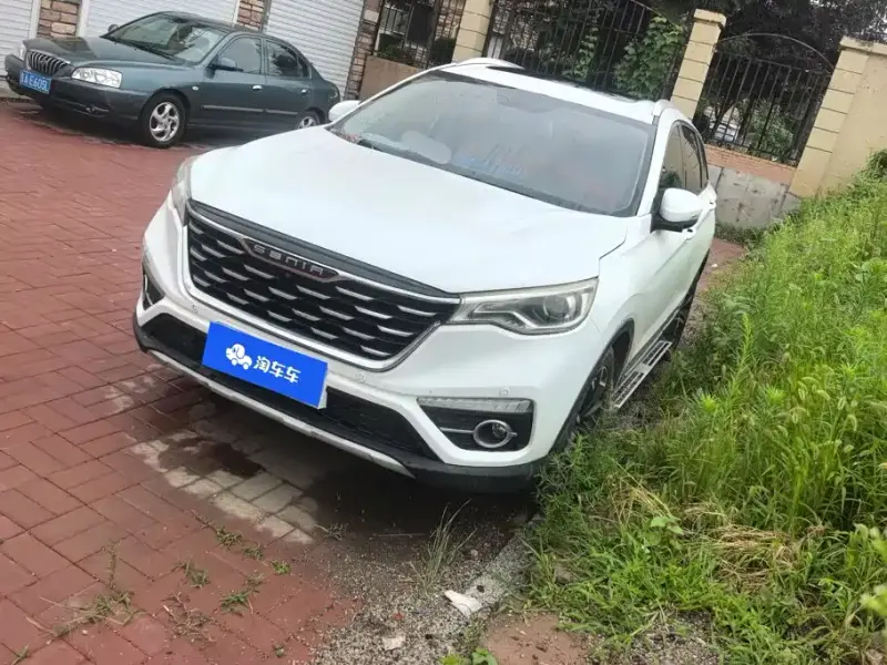 FAW Senya R9, 2019