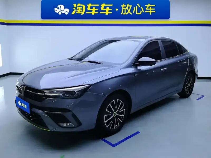Roewe i5, 2021