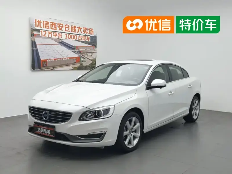 Volvo S60, 2016
